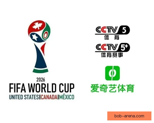 2026世界杯赛事全程直播平台推荐与观看指南