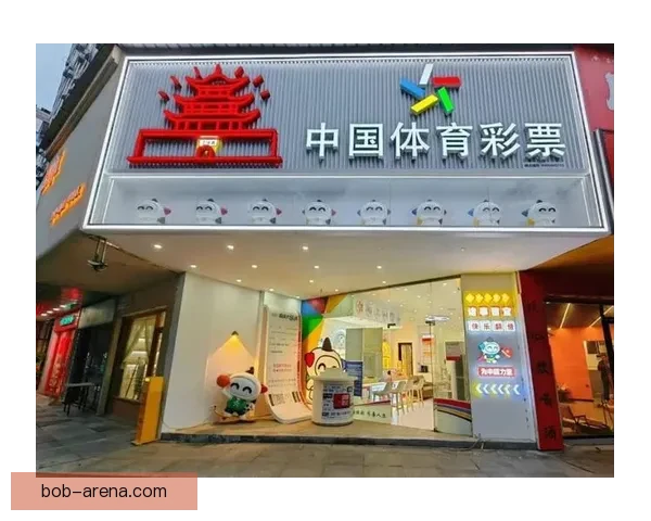 全面解析体育竞猜入口的优势与挑战 引领未来竞猜市场发展新趋势