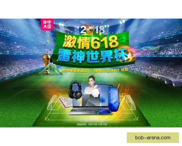 选择最佳世界杯竞猜平台指南全面评测与推荐